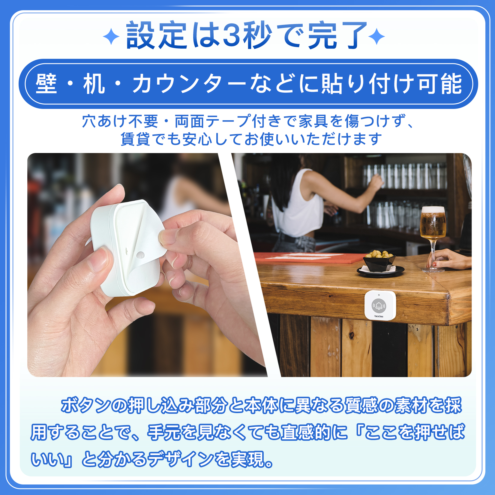 呼び出しベル 飲食店 ワイヤレスチャイム 遠距離 小型軽量設計 呼び鈴 卓上ベル 業務用 IP55防水 居酒屋 美容院 介護施設 病院 受付カウンター 工事不要【子機2台】